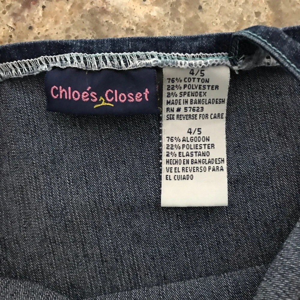 Embroidered Denim Spaghetti Strap Shirt - Size 4/5 - Picture 3 of 4